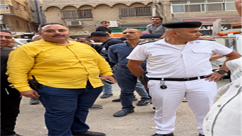 الجيزة