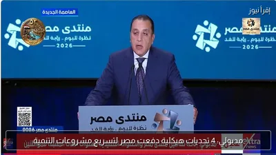 مدبولي: 4 تحديات هيكلية دفعت مصر لتسريع مشروعات التنمية
