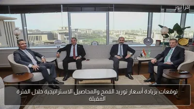 توقعات بزيادة أسعار توريد القمح والمحاصيل الاستراتيجية خلال الفترة المقبلة