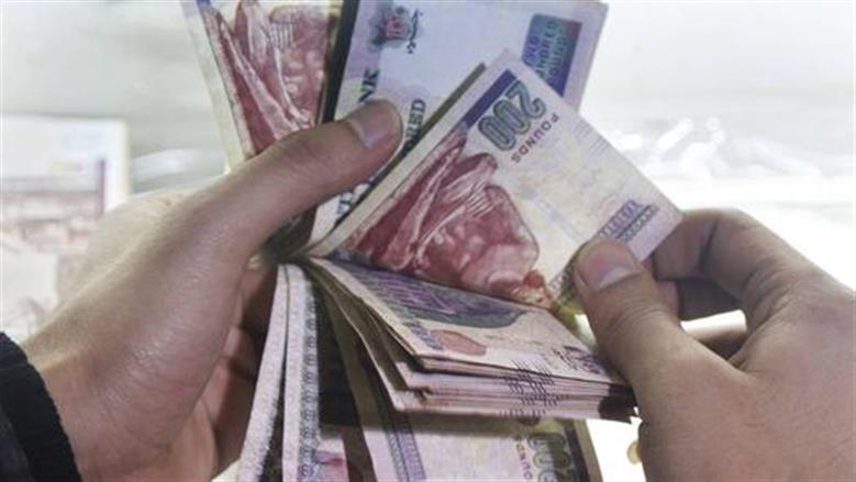 رابط الاستعلام عن معاش نوفمبر 2026 في لحظات.. اعرف مستحقاتك