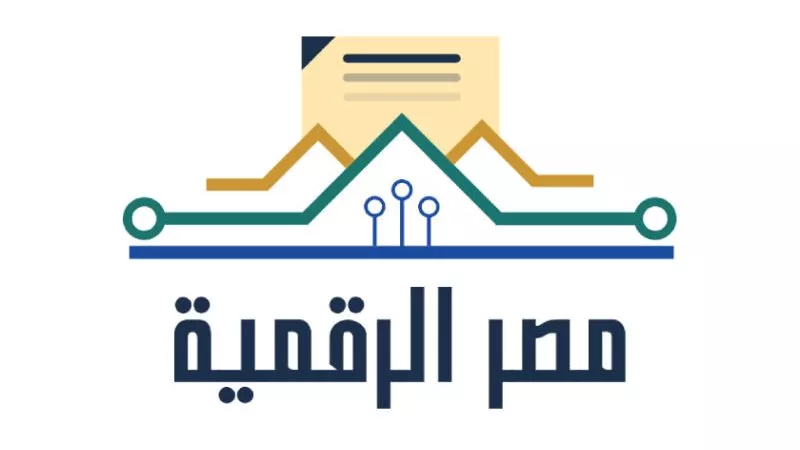 رسوم تراخيص المحال العامة 2026