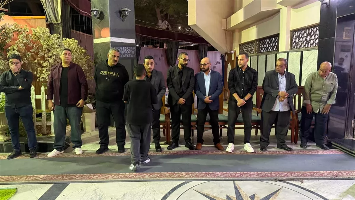 العزاء