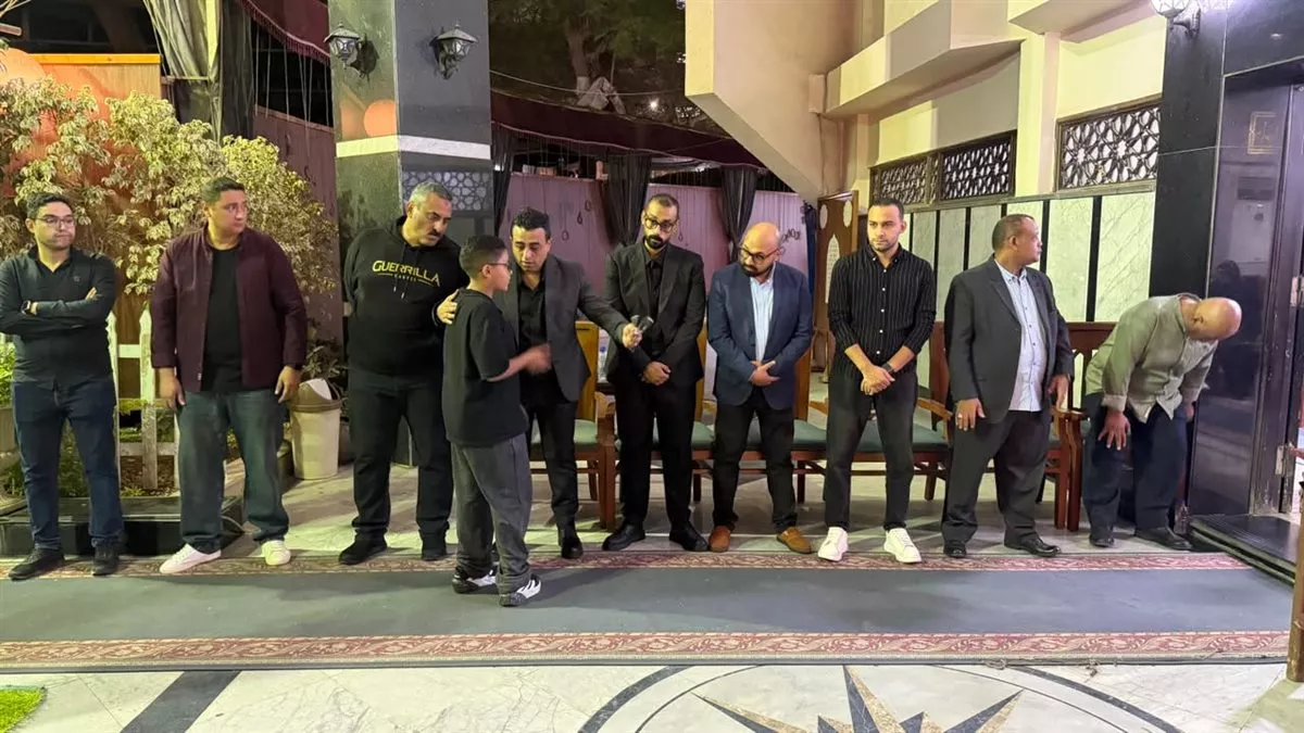 العزاء