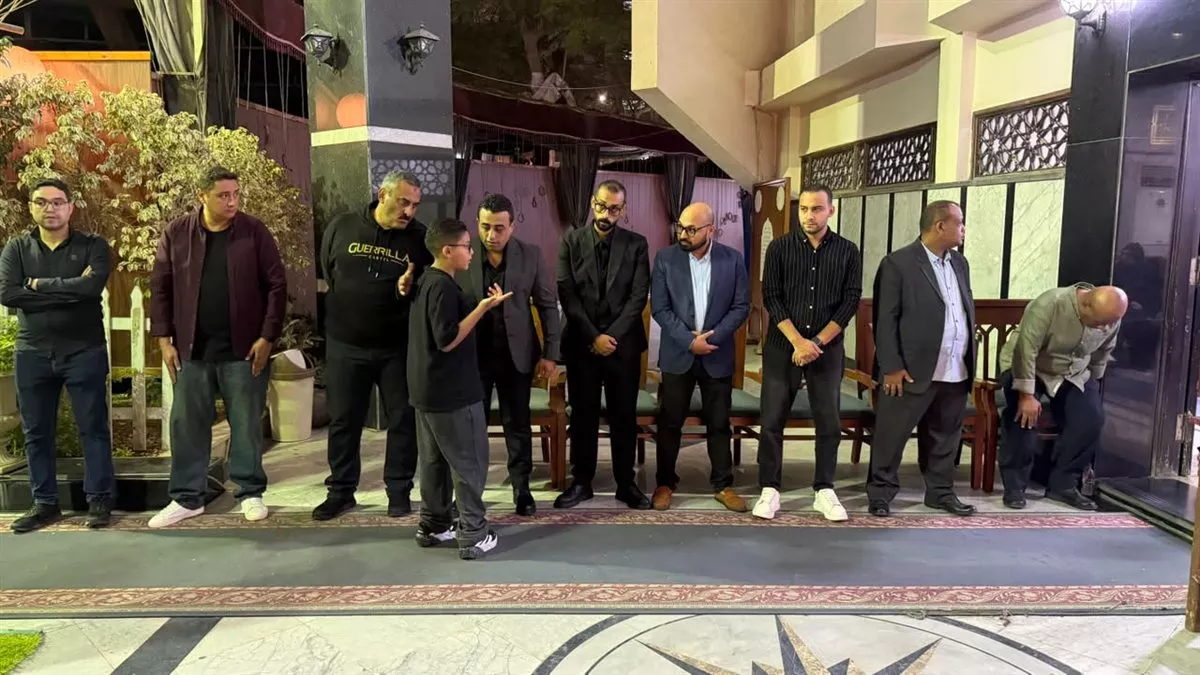 العزاء