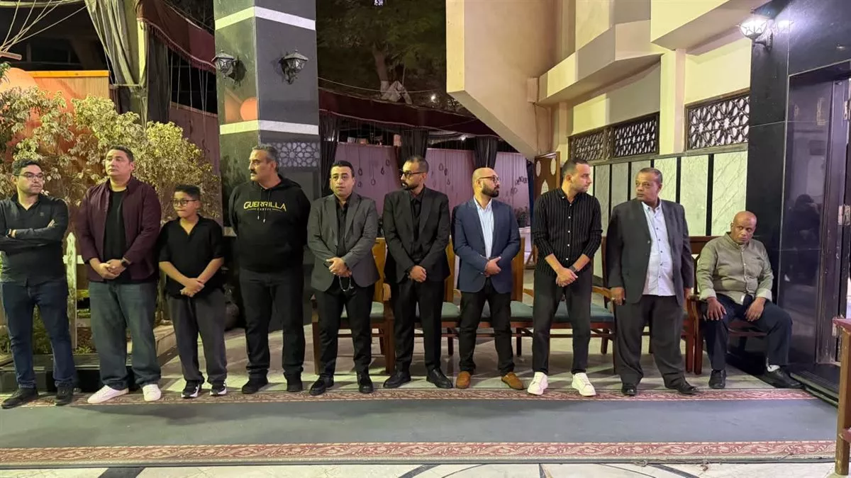 العزاء