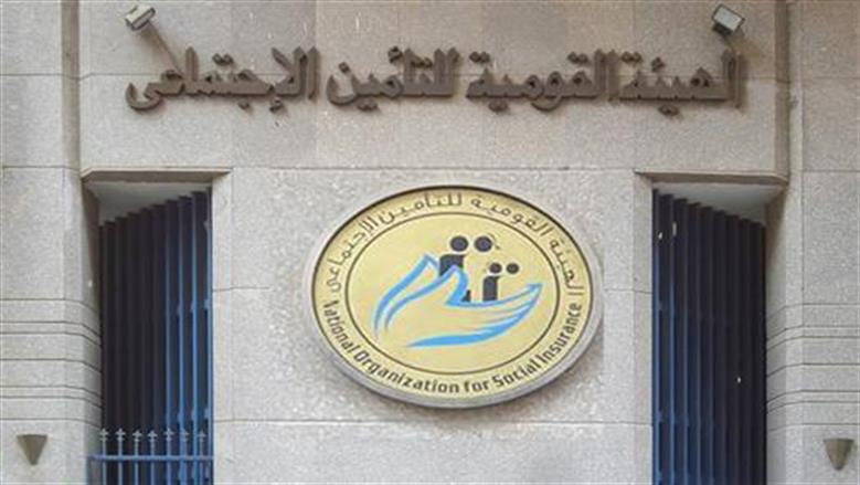 زيادة المعاشات وطرح إسكان.. 3 قرارات حكومية لتخفيف الأعباء في منتدى مصر 2026