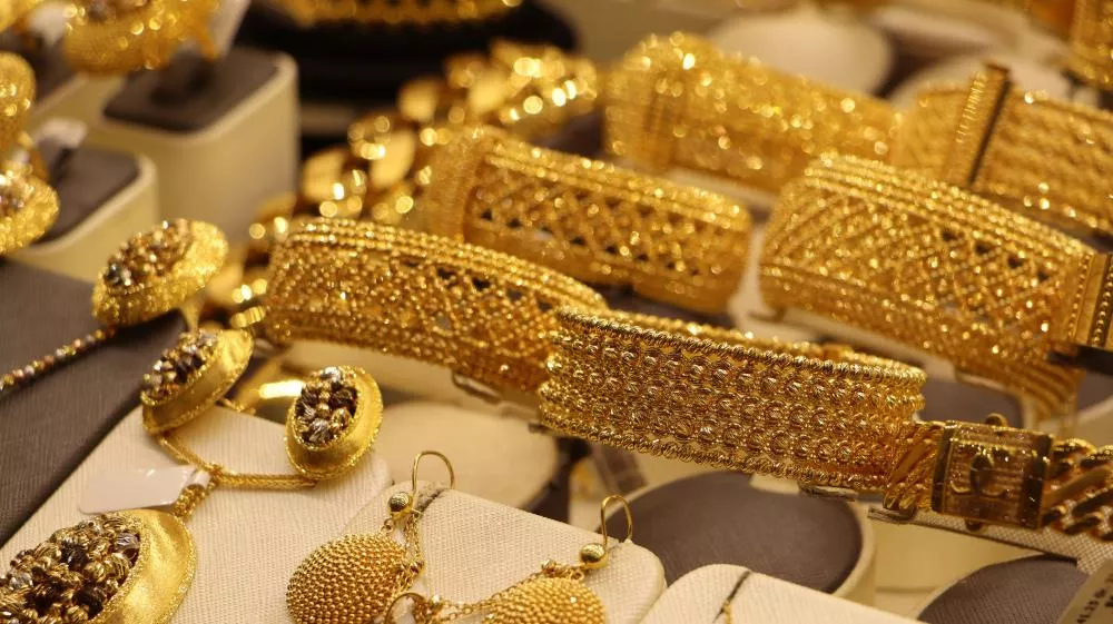 سعر الذهب اليوم
