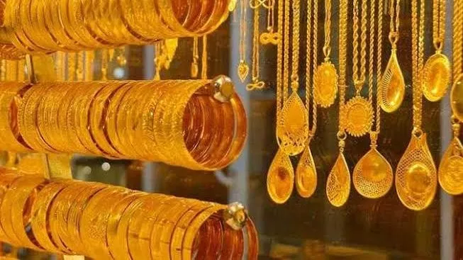 سعر الذهب اليوم