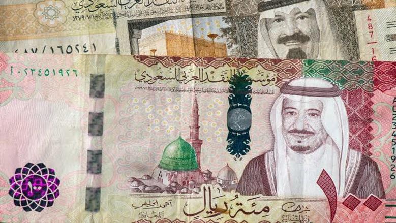 سعر الريال السعودي