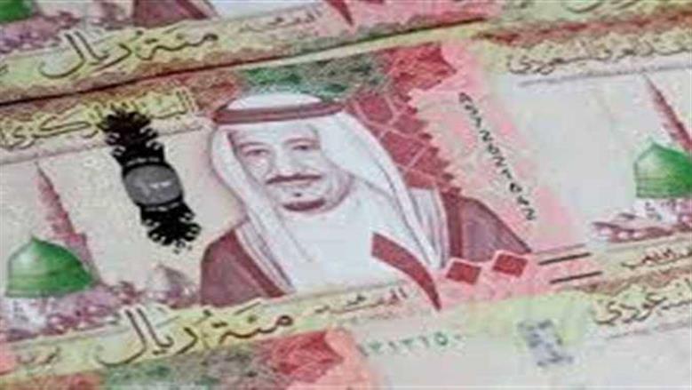 سعر الريال السعودي مقابل الجنيه