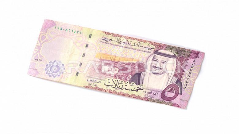 ريال سعودي