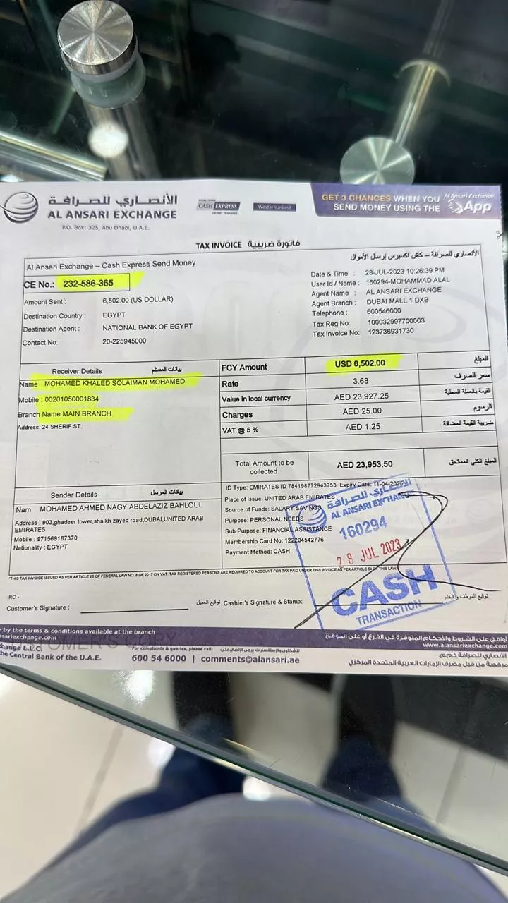 شريك في سلسلة مطاعم شهيرة يستغيث بعد اتهامه شخصًا بالنصب عليه في 70 ألف دولار