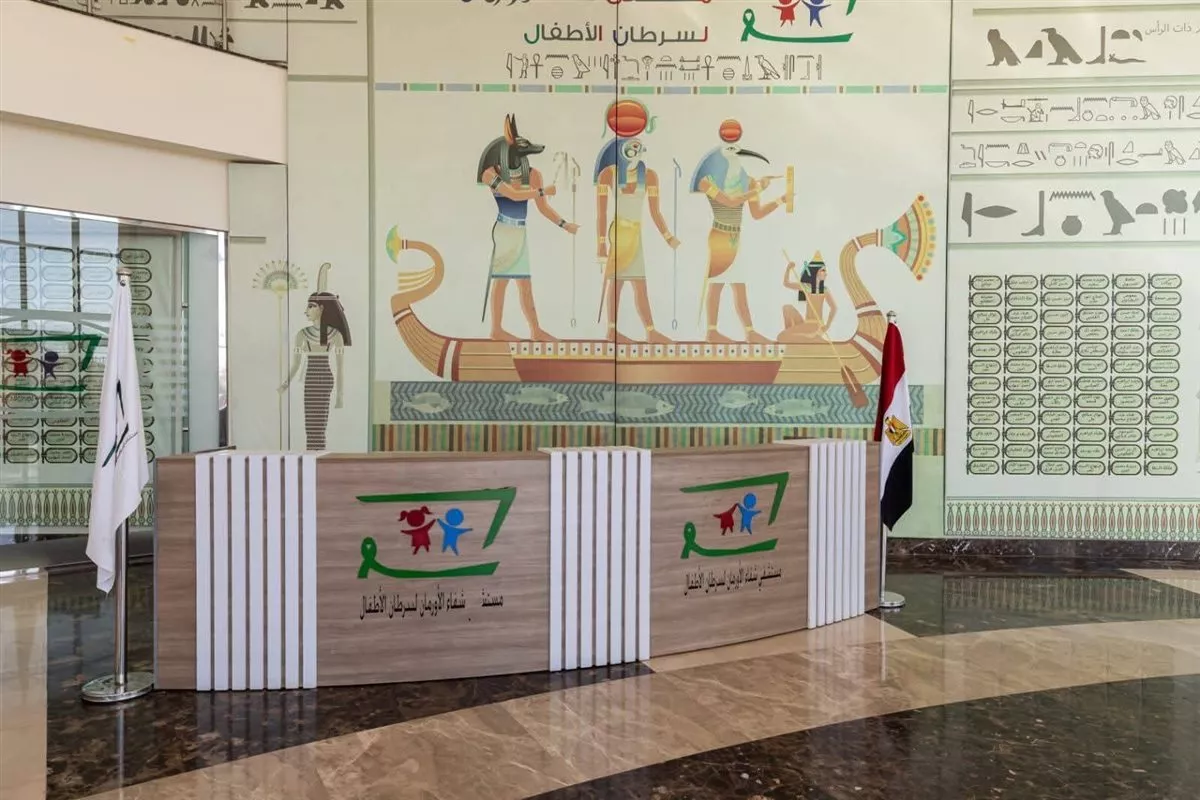 شفاء الأورمان بالأقصر يحدد ضوابط تطعيم أطفال السرطان ضد الحصبة