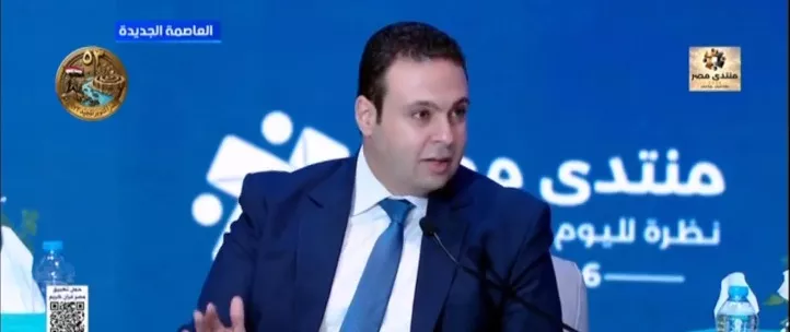 النائب عبد المنعم إمام