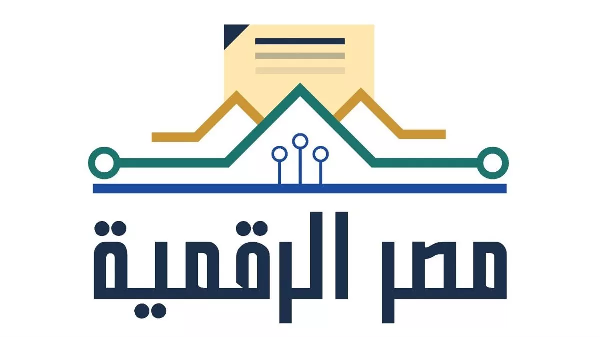 استخراج كعب العمل