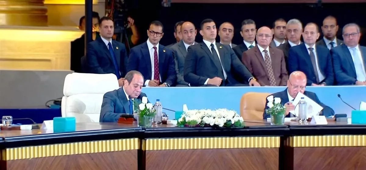 خلال منتدى مصر 2026