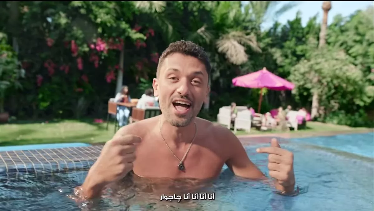 كريم محمود عبد العزيز