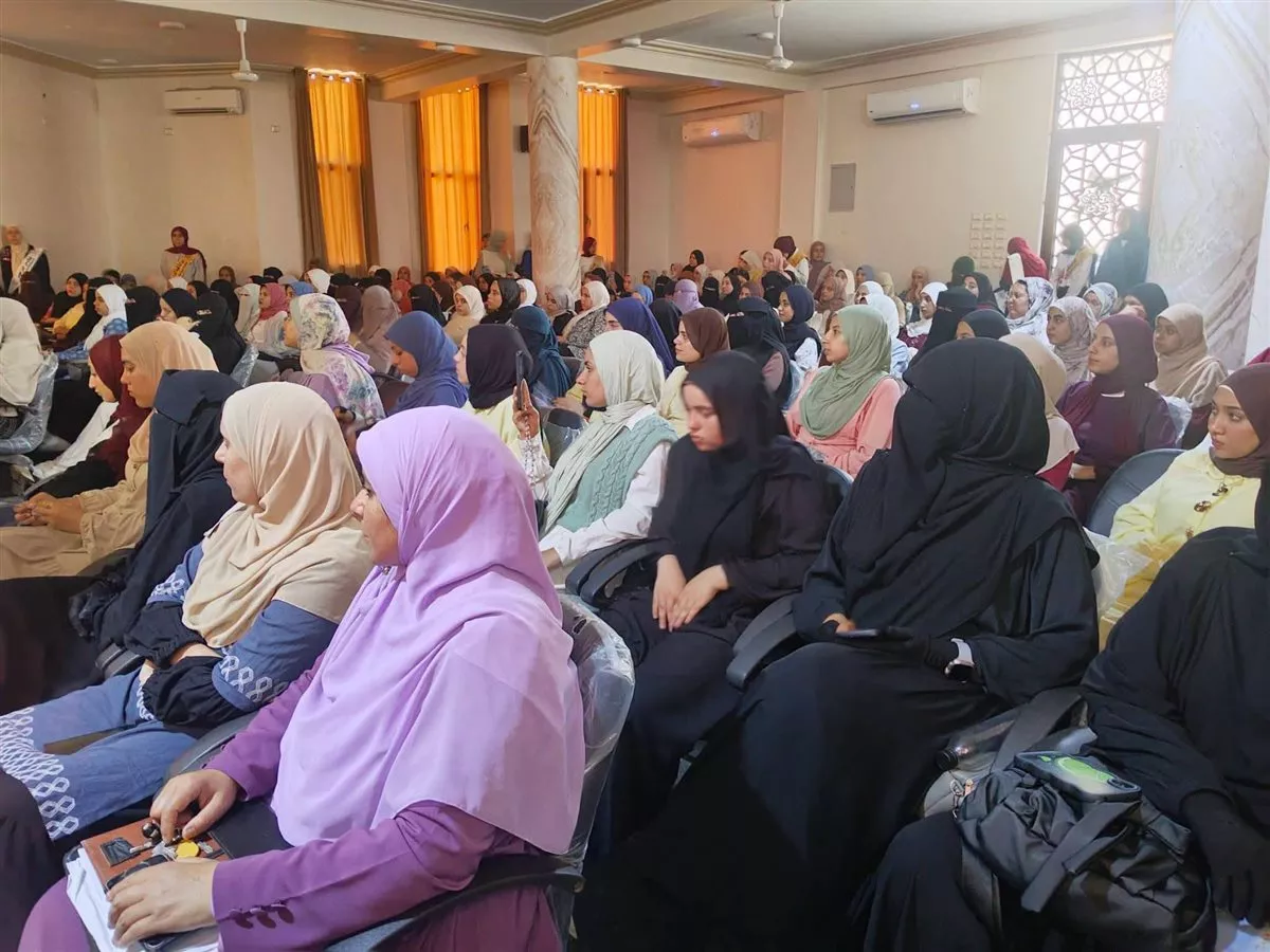 كلية الدراسات الإسلامية والعربية بنات كفر الشيخ