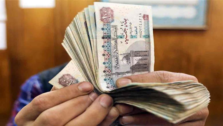 مليون جنيه من البنك الأهلي