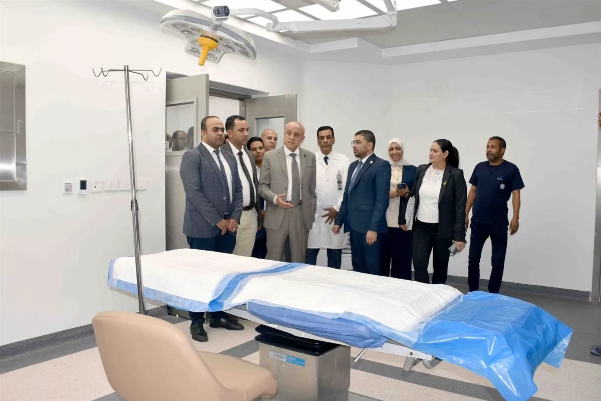 افتتاح 3 وحدات تخصصية بمجمع الأقصر الدولي بتكلفة 11 مليون جنيه