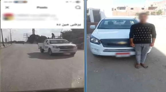 المتهم
