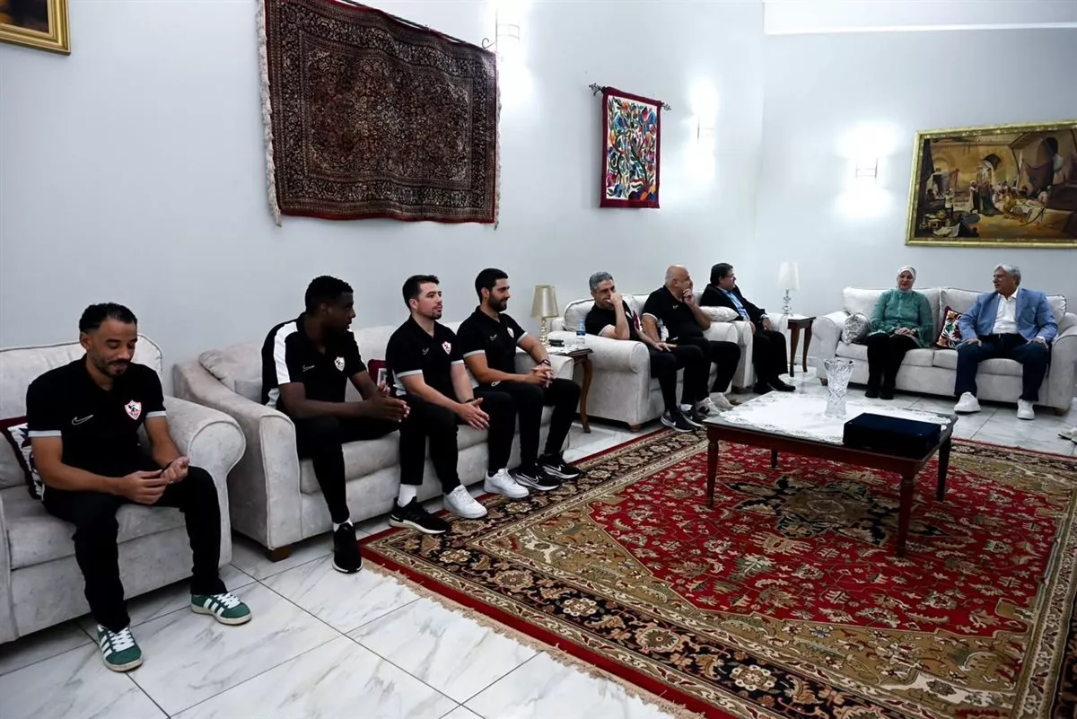 لحضور حفل عشاء مساء اليوم السبت.. بعثة الزمالك تلبي دعوة السفيرة المصرية في رواندا بعد الفوز على الجيش الرواندي