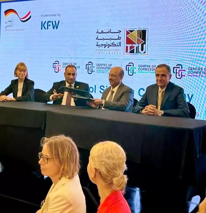 لربط خريجيها بسوق العمل.. جامعة طيبة التكنولوجية تبرم 4 اتفاقيات لتحديث برامجها بالأقصر