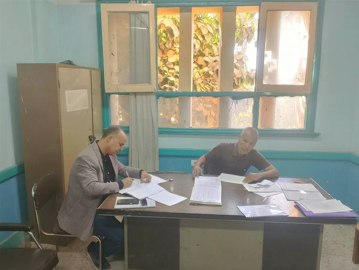 الزيارة