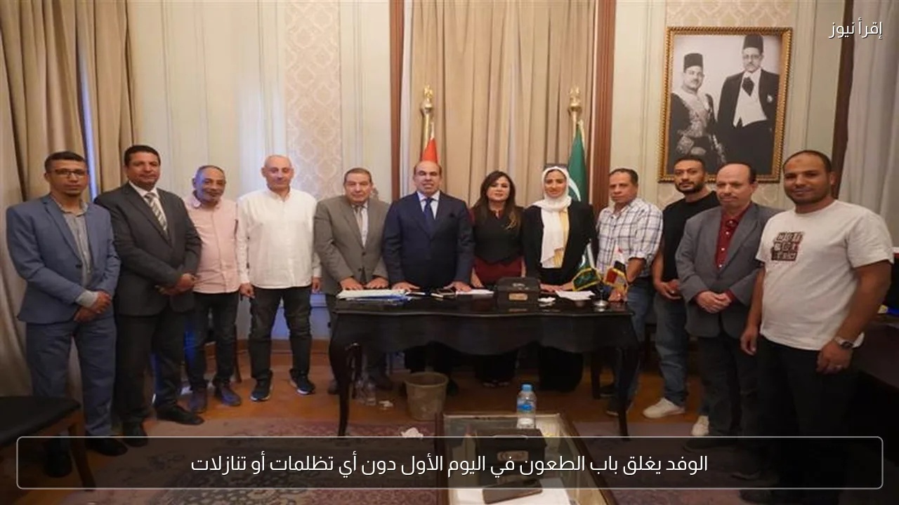 الوفد يغلق باب الطعون في اليوم الأول دون أي تظلمات أو تنازلات