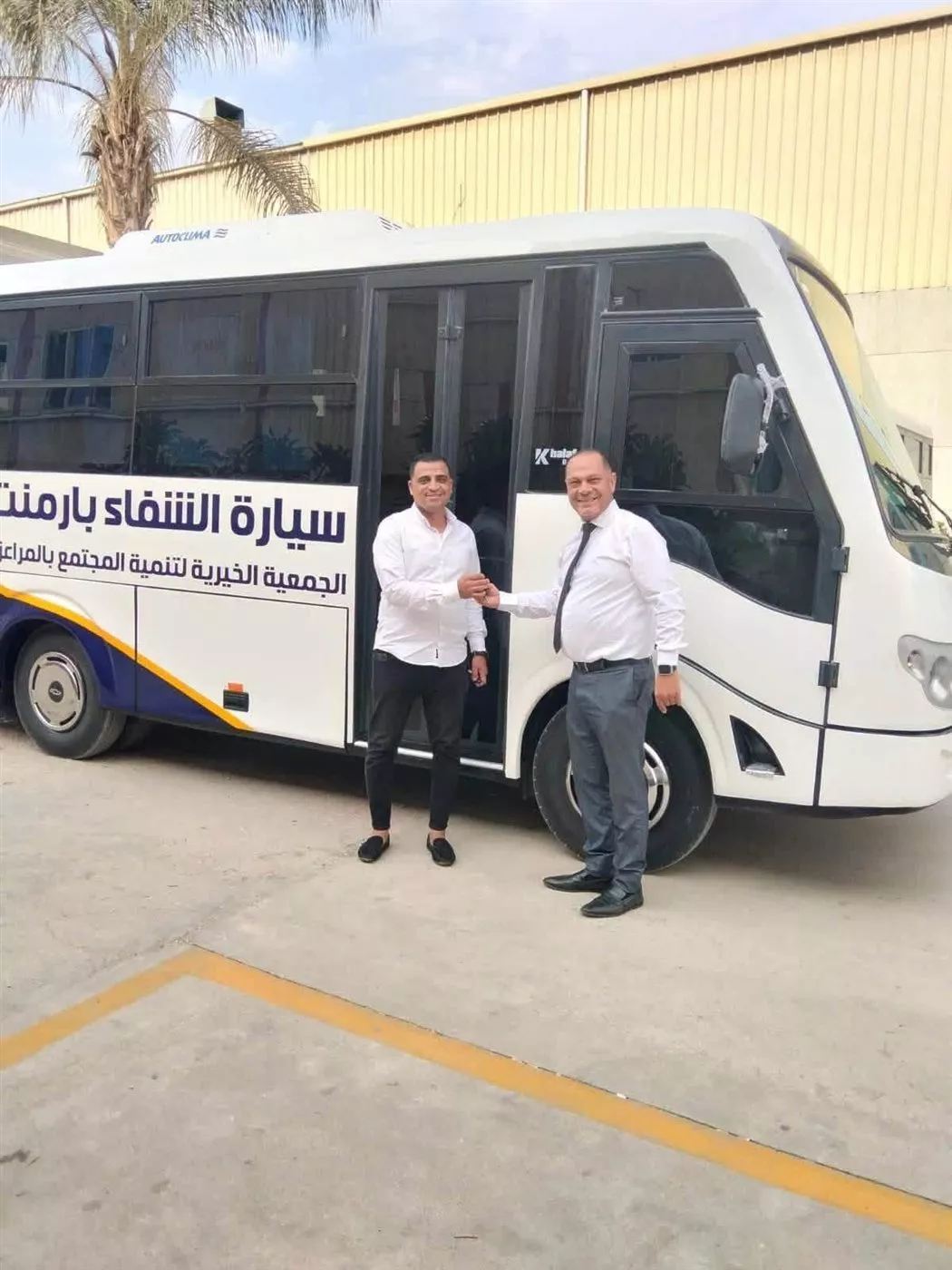 أهالي أرمنت المراعزة يجمعون 3 ملايين جنيه لنقل مرضى السرطان مجانا