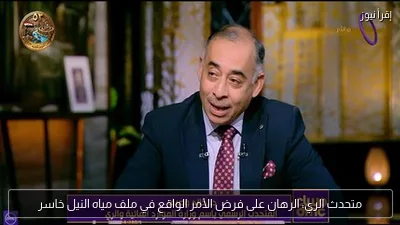 متحدث الري: الرهان على فرض الأمر الواقع في ملف مياه النيل خاسر