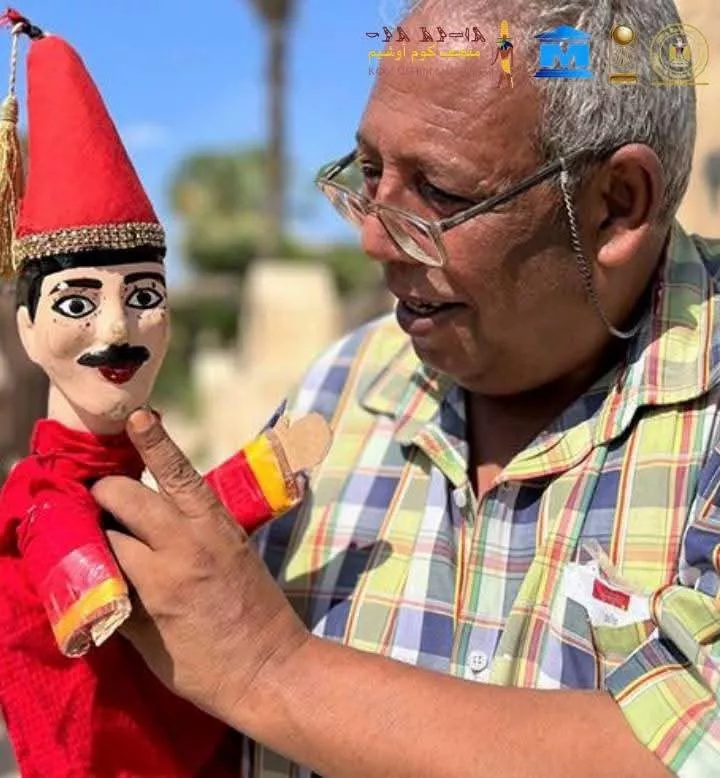 التراث الثقافي غير المادي في مصر