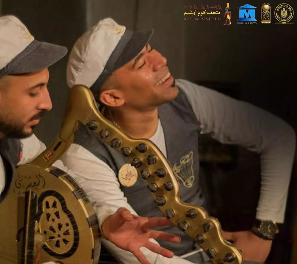 التراث الثقافي غير المادي في مصر