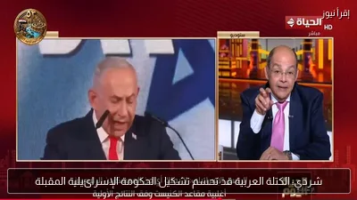 شردي: الكتلة العربية قد تحسم تشكيل الحكومة الإسرائيلية المقبلة