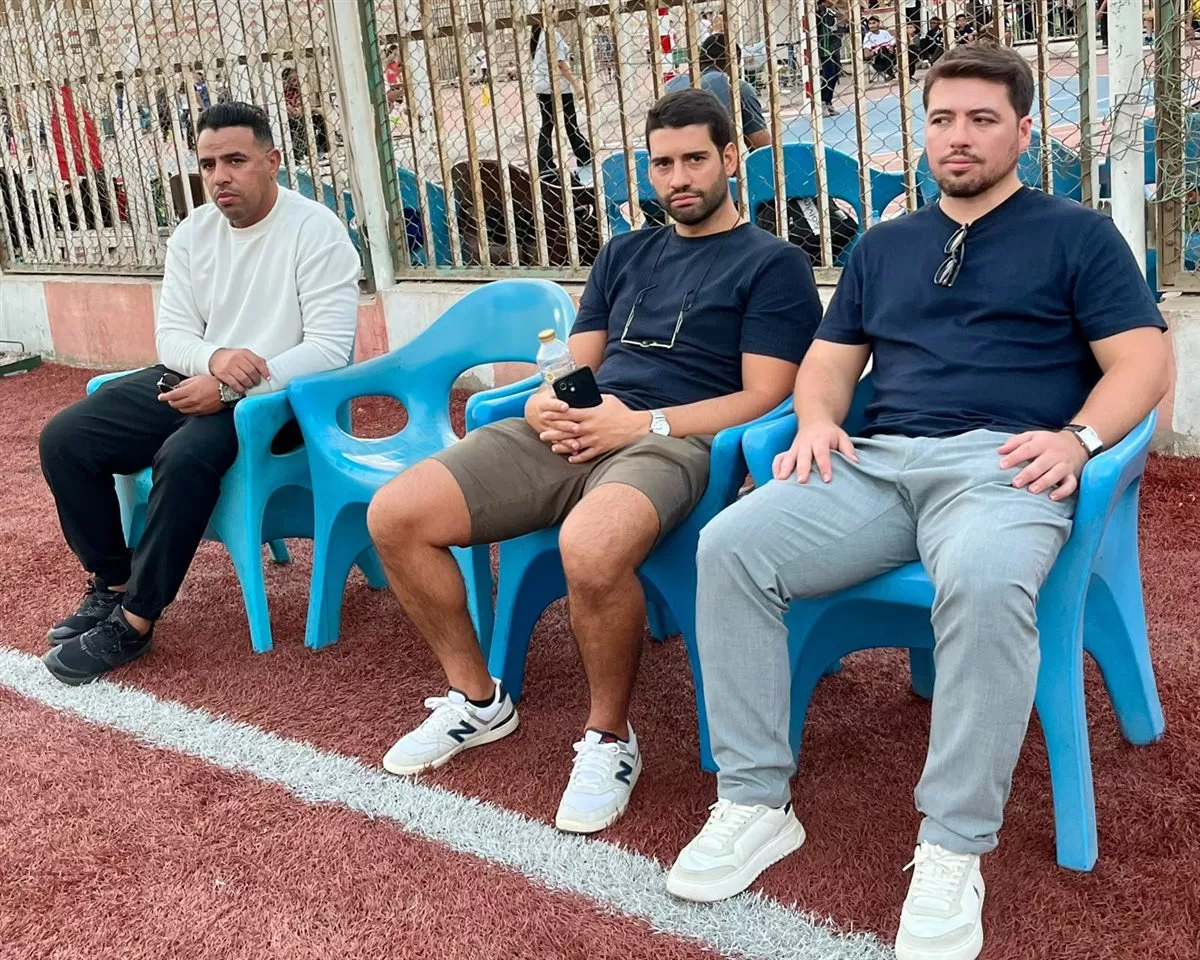 الزيارة