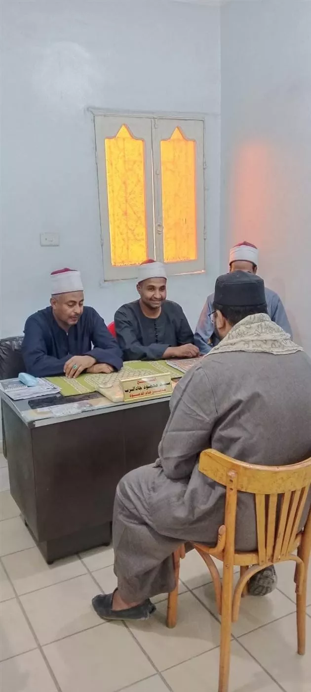 مديرية أوقاف الأقصر تجري اختبارات المسابقة الكبرى في علوم القرآن الكريم