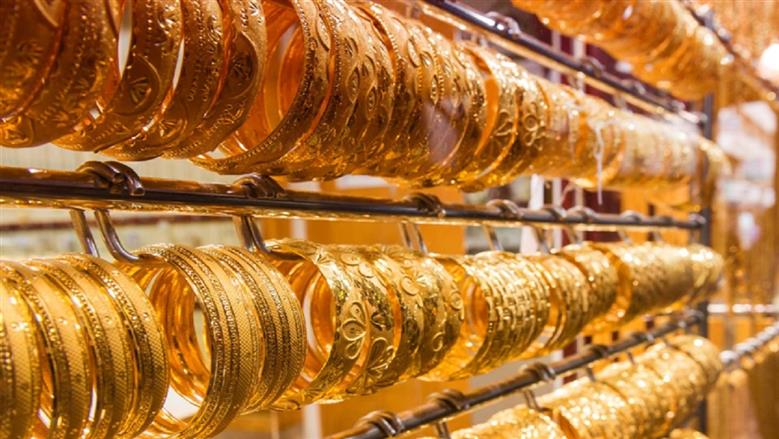 سعر الذهب اليوم