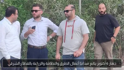 جهاز 6 أكتوبر يتابع ميدانيًا أعمال الطرق والنظافة والزراعة بالقطاع الشرقي