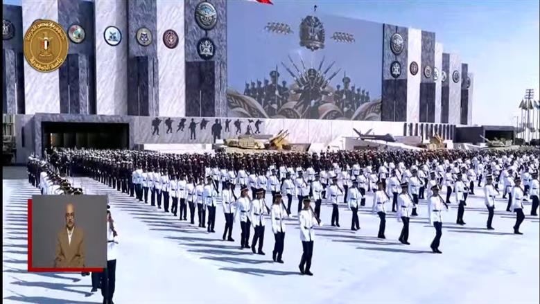 بب