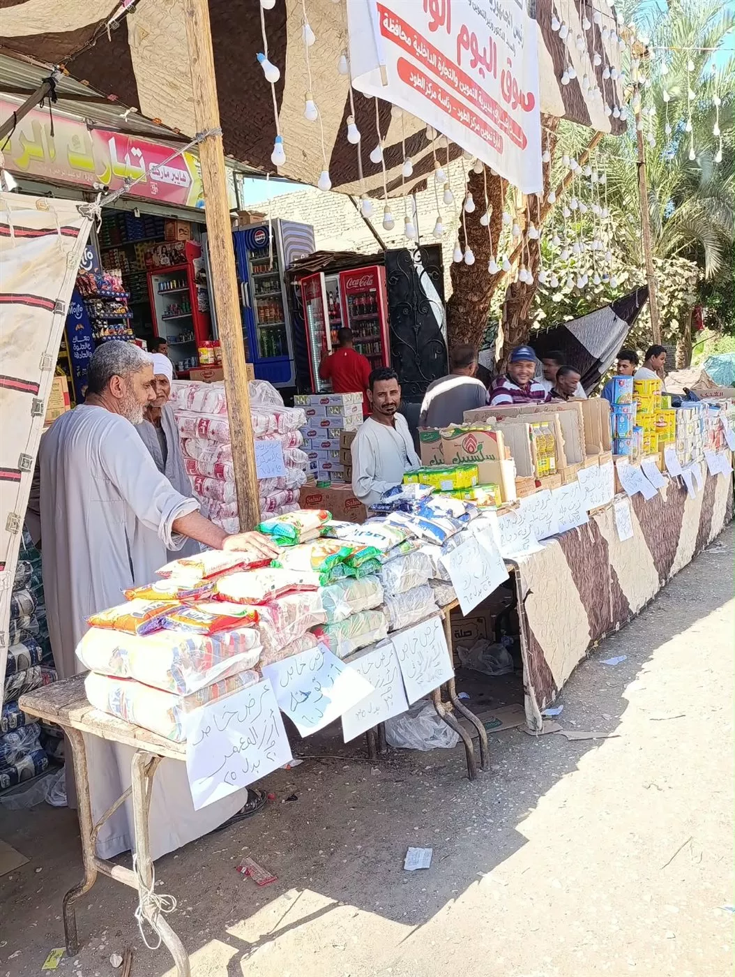افتتاح سوق اليوم الواحد رقم 56 في الطود بتخفيضات 20%
