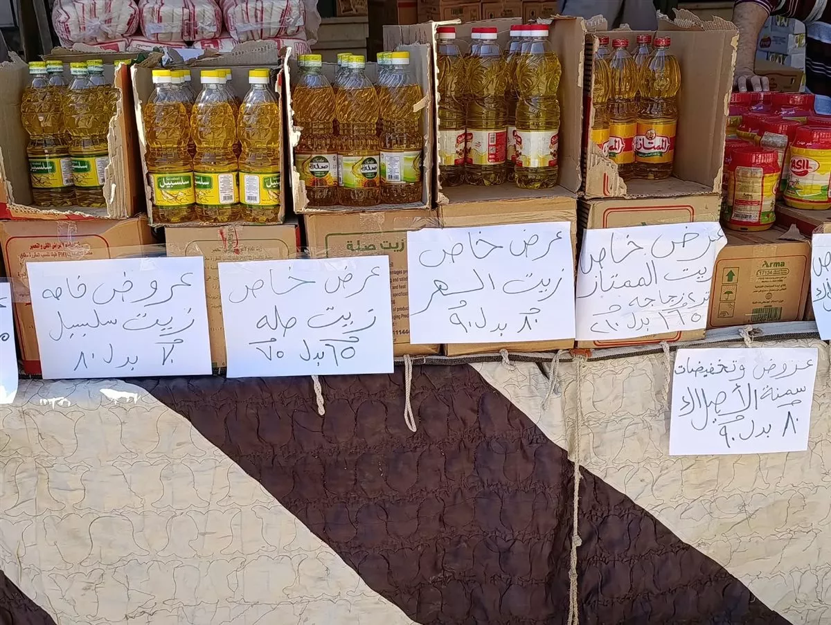 افتتاح سوق اليوم الواحد رقم 56 في الطود بتخفيضات 20%