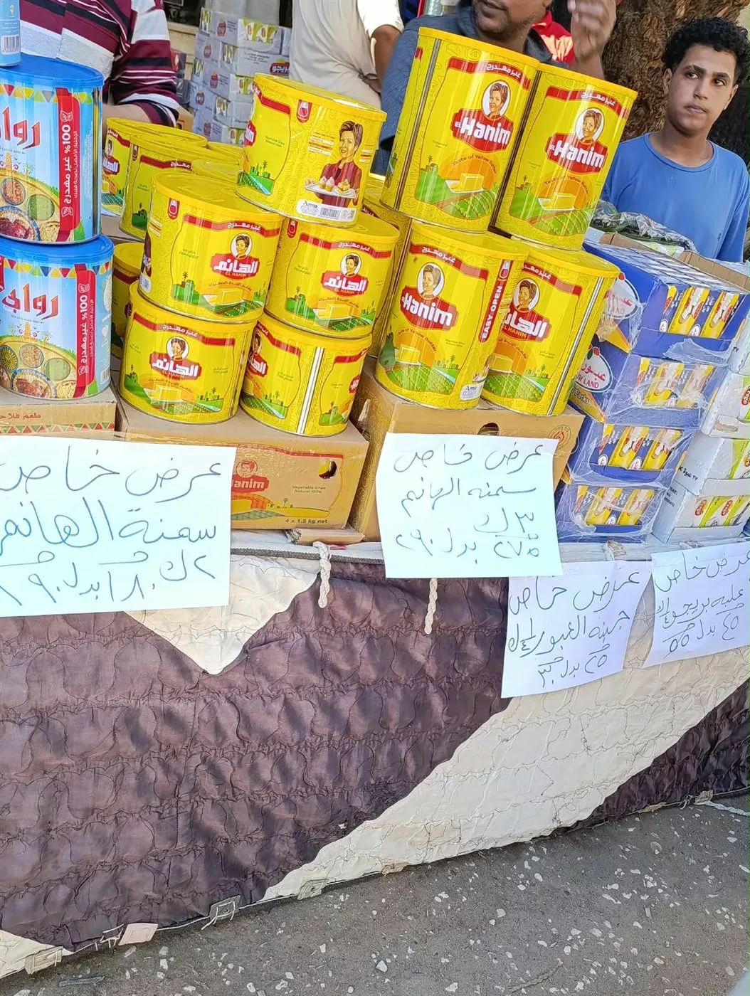 افتتاح سوق اليوم الواحد رقم 56 في الطود بتخفيضات 20%
