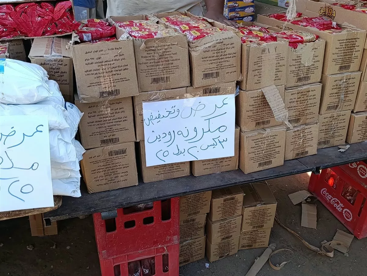 افتتاح سوق اليوم الواحد رقم 56 في الطود بتخفيضات 20%