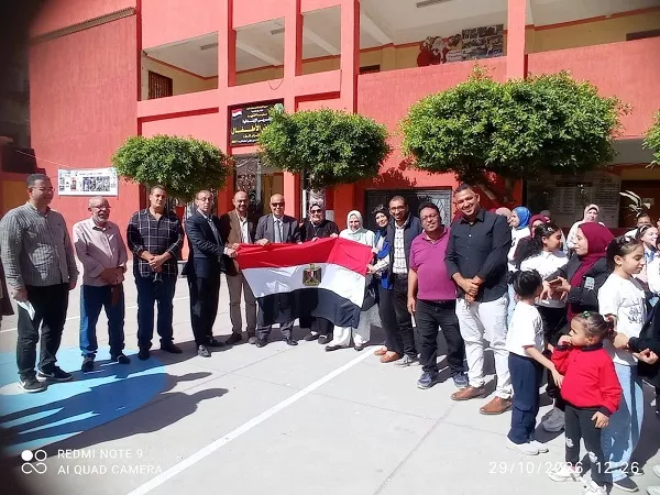 مدرسة الشهيد محمود المغربي الابتدائية