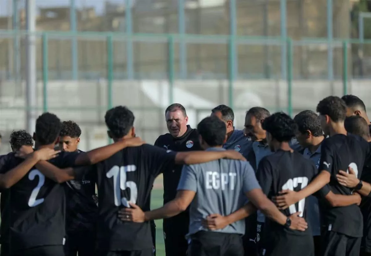 منتخب مصر تحت 15 عامًا يواصل استعداداته لكأس العالم