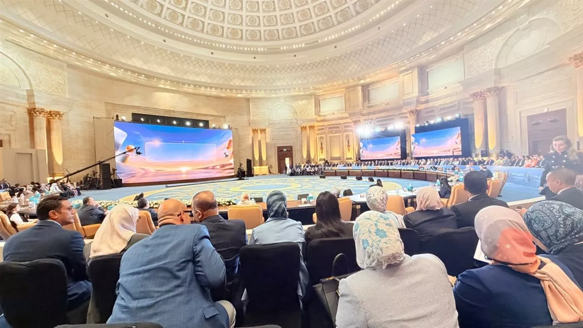 منتدى مصر 2026
