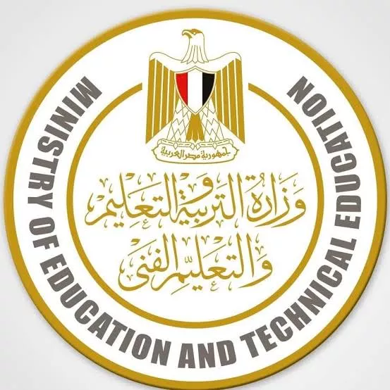 موعد التقديم لطلاب الصف الأول الثانوي نظام المنازل 2026