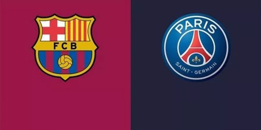 موعد مباراة برشلونة ضد باريس سان جيرمان في دوري أبطال أوروبا 2026-2027.. اعرف القنوات الناقلة