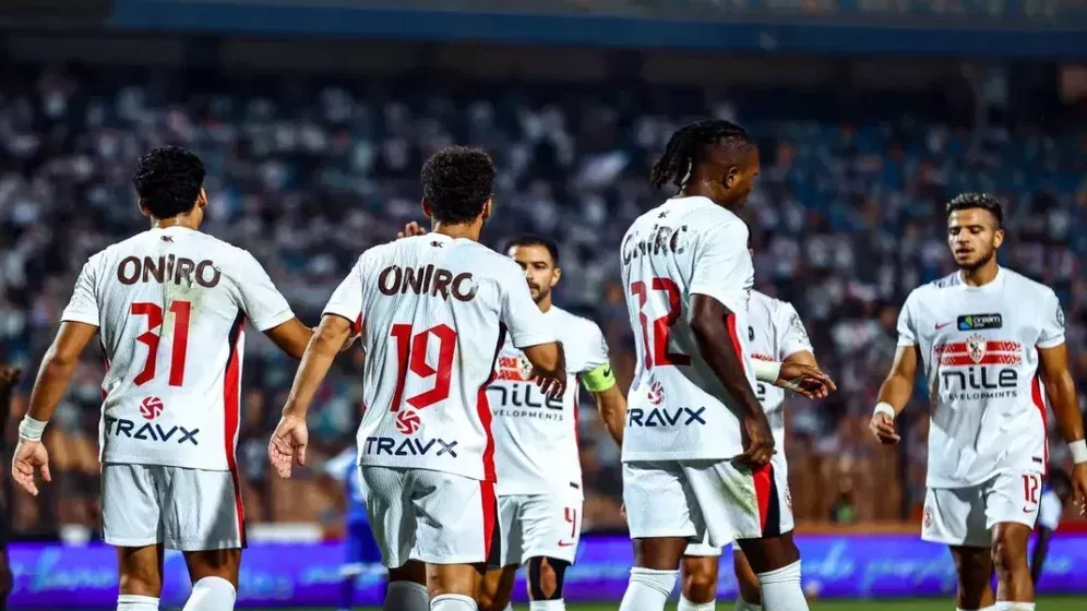 موعد مشاهدة مباراة الزمالك والجيش الرواندي اليوم بث مباشر في دوري أبطال أفريقيا