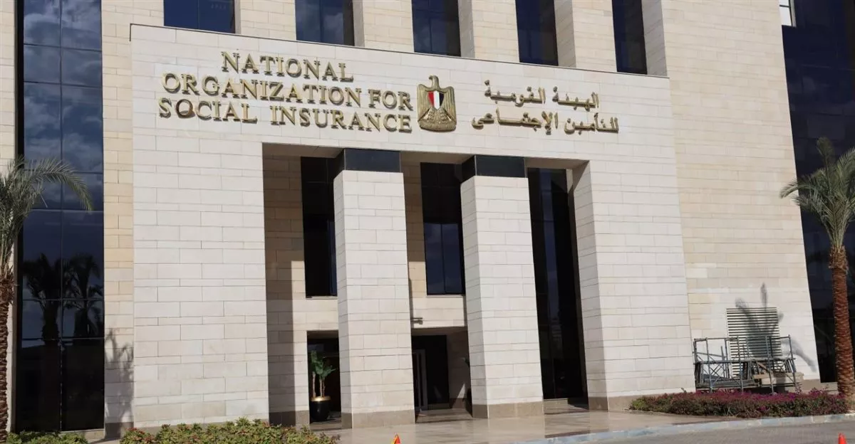 موعد معاشات نوفمبر 2026